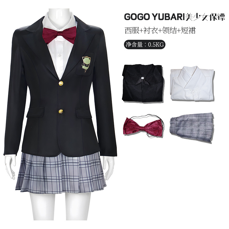 Halloween Gogo Yubari Cosplay  - огляд і ціна Formal Skirt