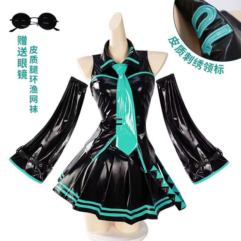 Anime Cosplay Full Set, Dreamy - огляд і ціна Midi Dress
