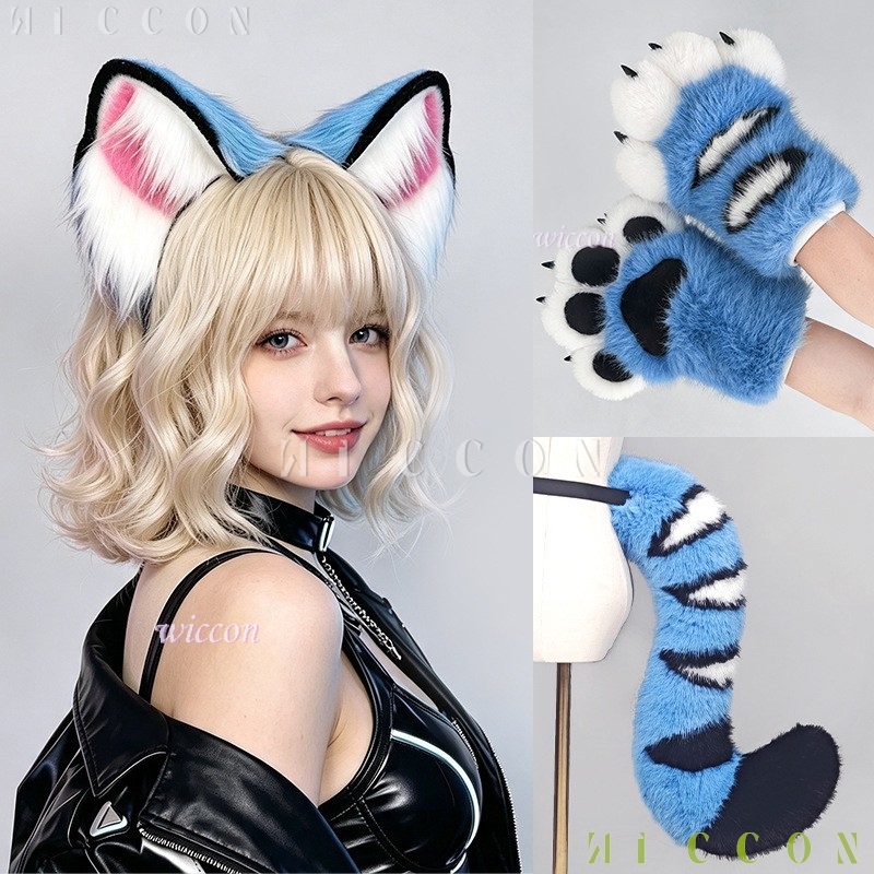 Derpyy Blue Tiger Fursuit Ears - огляд і ціна Formal Dress