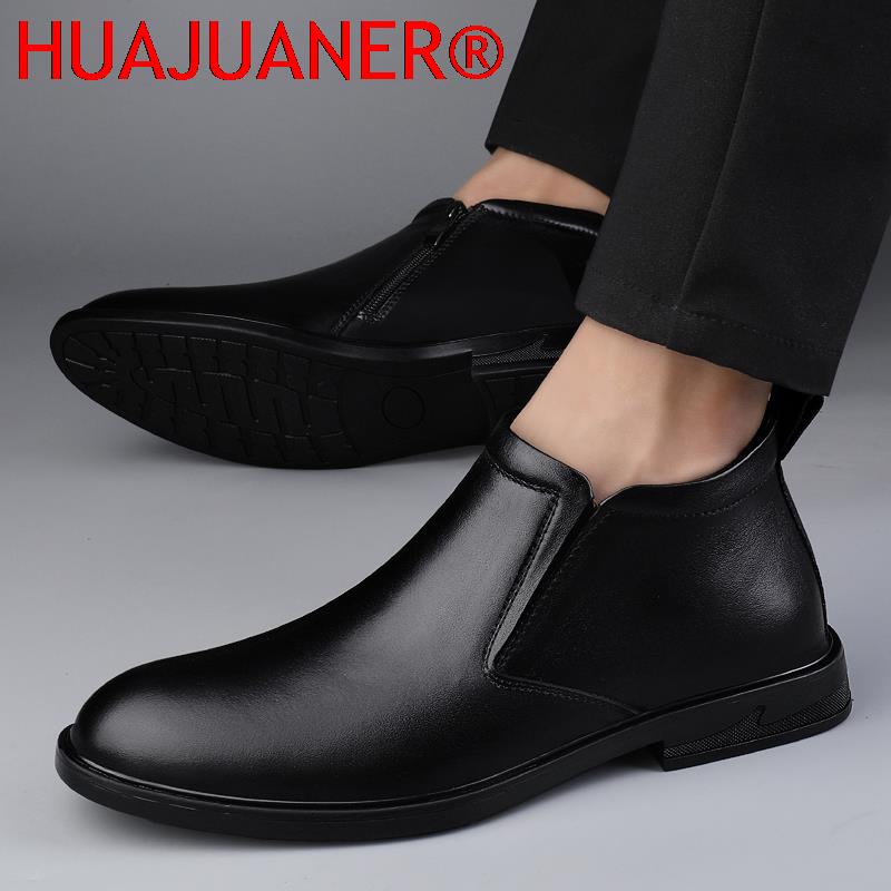 Chelsea Boots Black Men's Shor - огляд і ціна Formal Dress